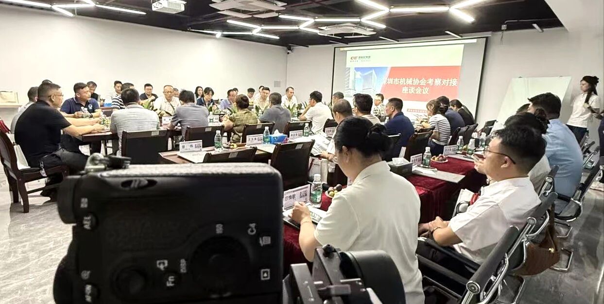  - 巅峰国际官网集团 - 高端智能装备整体解决计划效劳商