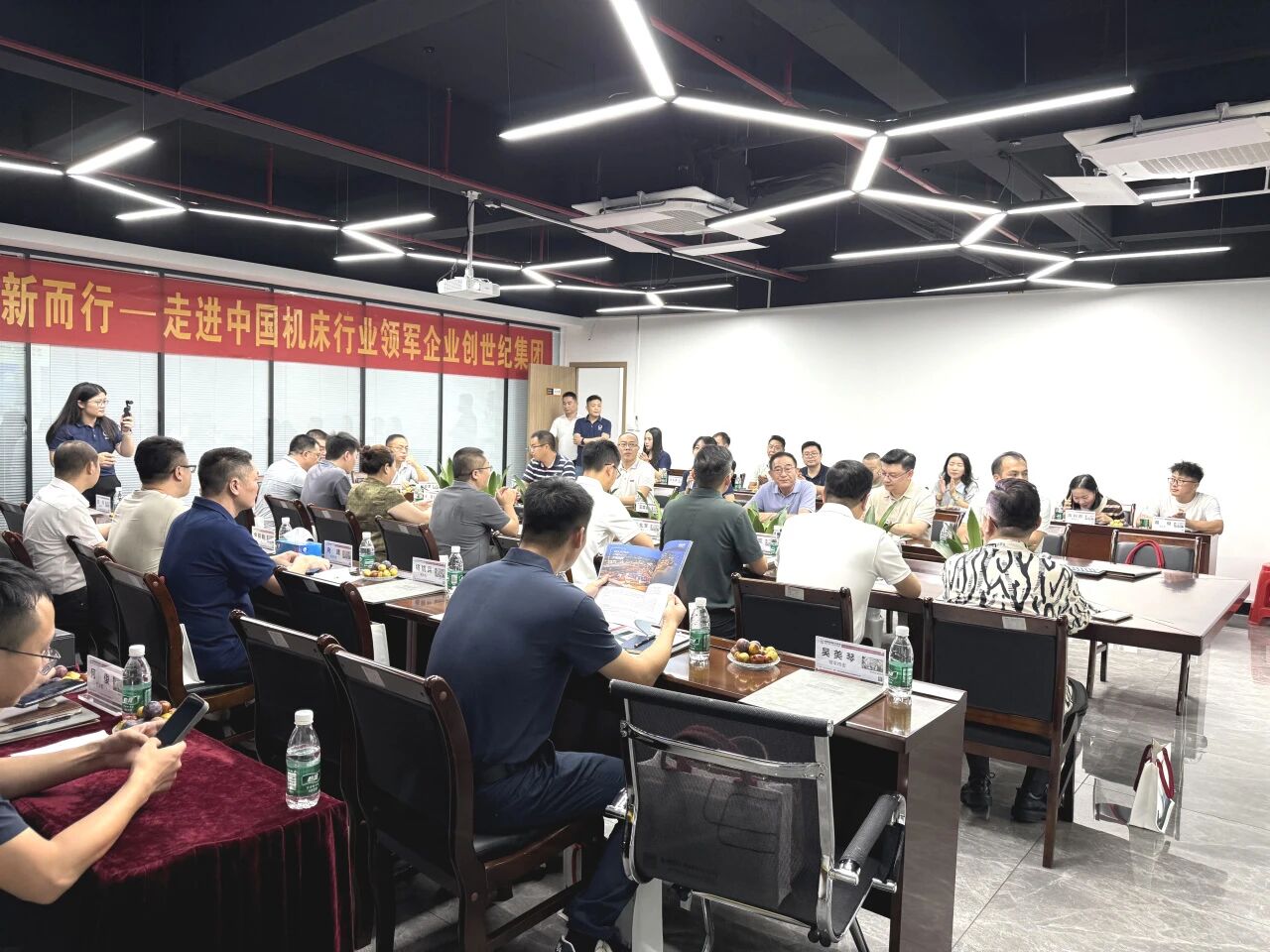  - 巅峰国际官网集团 - 高端智能装备整体解决计划效劳商